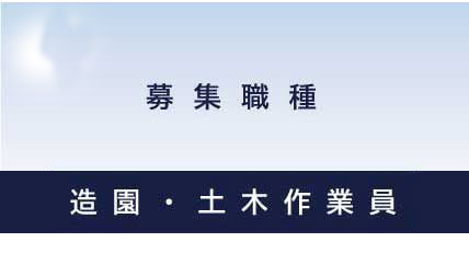画像の説明文