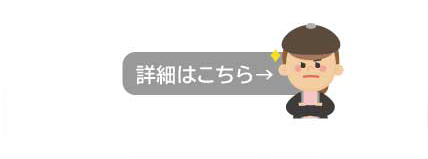 画像の説明文