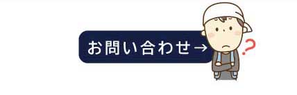 画像の説明文