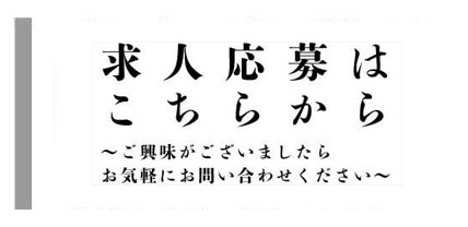 画像の説明文