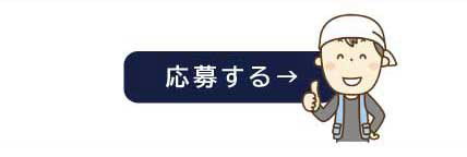 画像の説明文